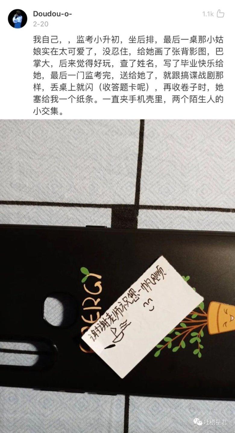 小猫钓鱼游戏龙王版有船
