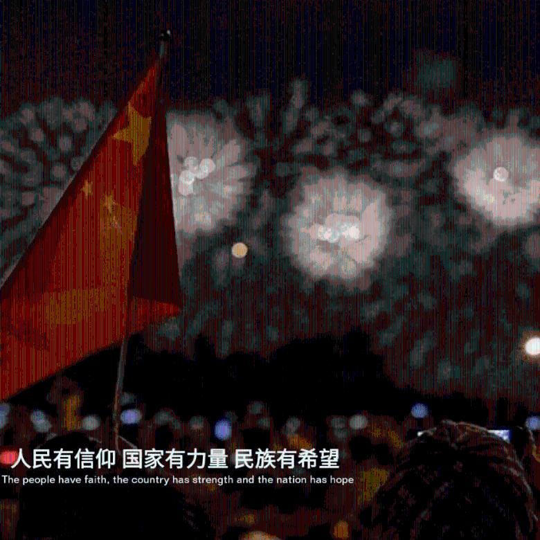 沪江开心词场