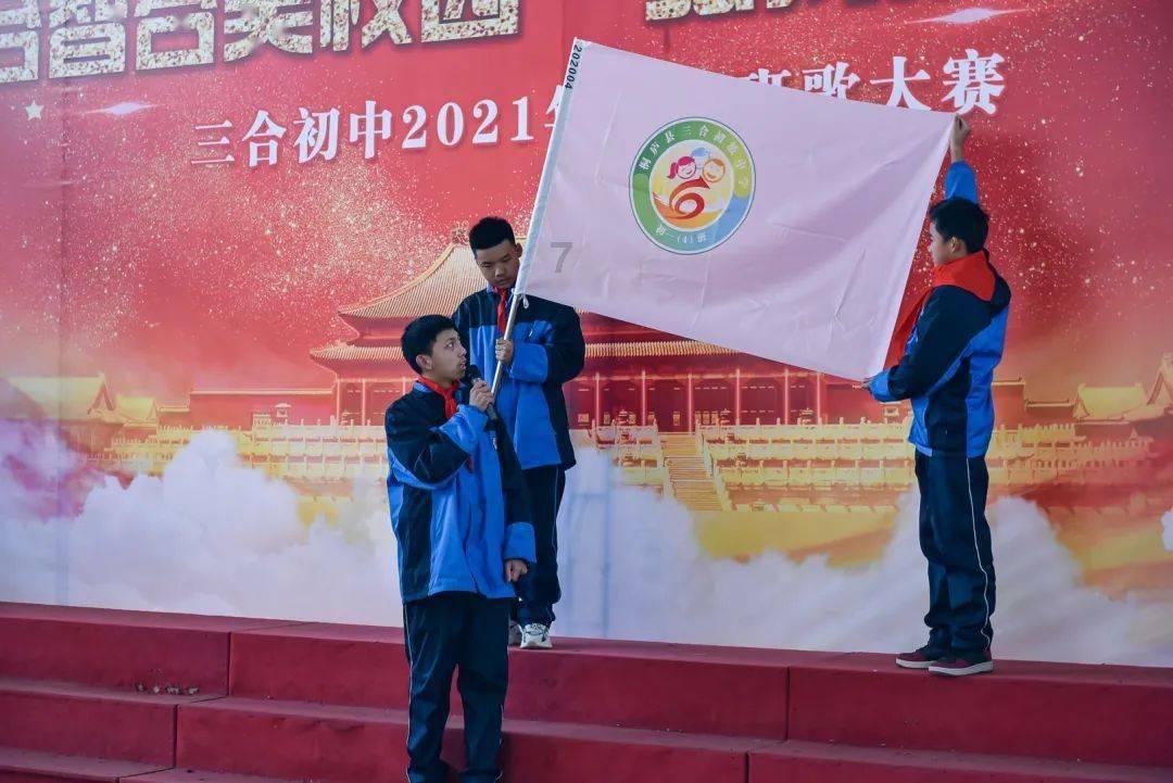 hahabet星辰大海
